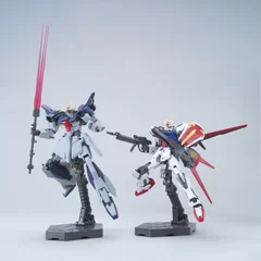 左：HGBF ライトニングガンダム＋Aガトリングガン　右：HGCE エールストライクガンダム＋Eレールガン