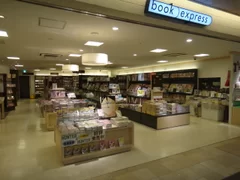 book express エキュート上野店