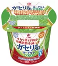 （機能性表示食品）『恵 megumi ガセリ菌SP株ヨーグルト アロエ』