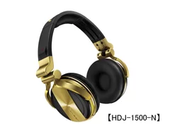 HDJ-1500-N