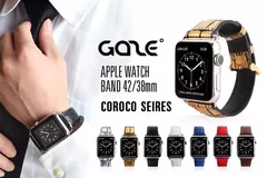 GAZE Apple Watch用バンド クロコシリーズ