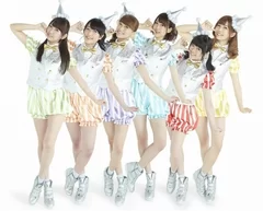 i☆Ris