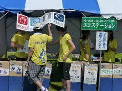 やるしかねぇべ祭りへのボランティア派遣