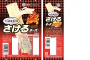 デザイン変更『雪印北海道100 さけるチーズ とうがらし味』