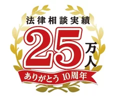 adire-25logo