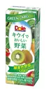 『Dole(R) GREEN LABEL キウイでおいしい野菜』