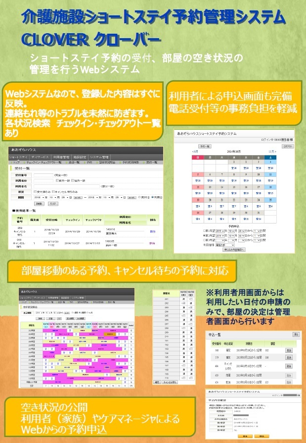 株式会社ジーウェイブのプレスリリース 最終配信日 19年04月18日 11時16分