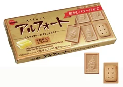 アルフォートミニチョコレート　ブロンドミルク