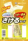 『雪印北海道100 さけるチーズ バター醤油味』