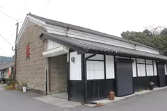 鹿児島茶専門店 お茶のにいやま園