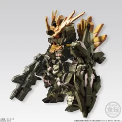 FW GUNDAM CONVERGE：CORE バンシィ・ノルン(2)