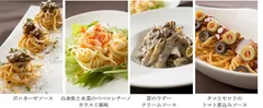 4種類のパスタを食べ放題！