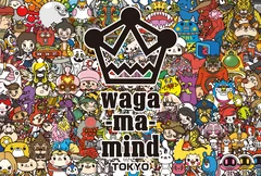 「waga-ma-mind」イメージ