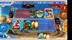 「ICカードダス　ドラゴンボール」ゲーム画面(1)