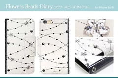 Mr.H iPhone 6s/6ケース Flowers Beads Diary