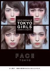 FACE TOKYO(1)