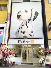 広島本通店 外観