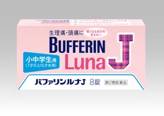 バファリンルナJ