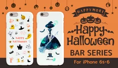 Happymori Halloween仕様のiPhone 6sケース