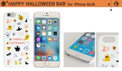 Happymori iPhone 6s/6ケース Happy Halloween Bar