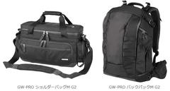 「GW-PRO G2」シリーズ2製品