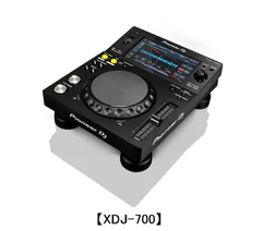 XDJ-700