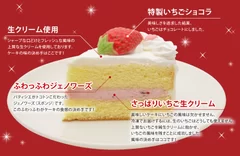 ケーキ