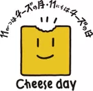 チーズフェスタ　ロゴ