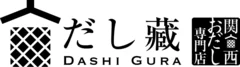 「だし蔵」ロゴ