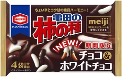 77g 亀田の柿の種 チョコ＆ホワイトチョコ