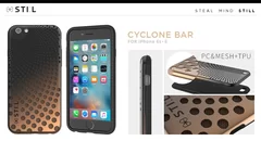 sti:l iPhone 6s ケース CYCLONE Bar