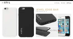 sti:l iPhone 6s ケース JEWEL EDGE Bar