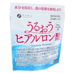 機能性表示食品 うるおうヒアルロン酸 02