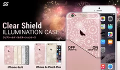 光る！SG iPhone 6s/6s Plus専用 Clear Shieldイルミネーションケース 花火シリーズ