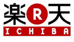 楽天市場の商品が２４時間いつでも受け取れるミニストップ コンビニ受け取りサービス 開始 １１ ２４ 火 より ミニストップ株式会社のプレスリリース