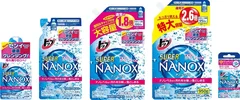 トップ スーパーNANOX ラインナップ