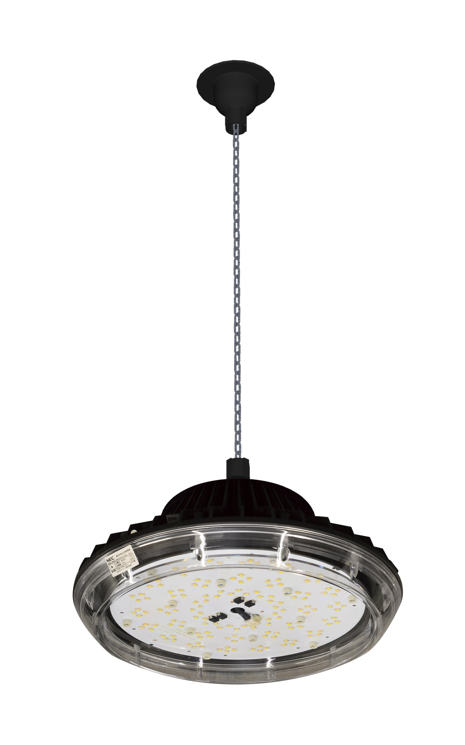 高天井用LED照明器具新製品発売 ～小型、軽量化、高演色タイプ、耐塩害