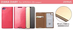 ZENUS Xperia Z5 Compact ケース Diana Diary