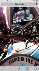 360°動画縦向き