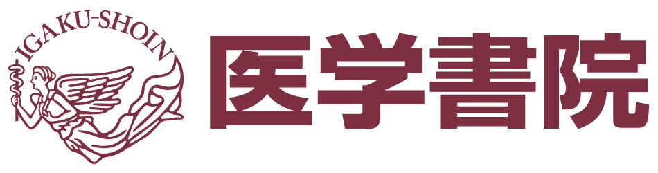 創刊60周年を迎えた 今日の治療指針 18年版 姉妹書 治療薬マニュアル18 が発売 両書籍がweb電子版 無料付録 でコラボレート 株式会社医学書院のプレスリリース