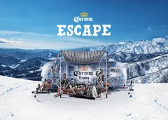 『CORONA ESCAPE』メインビジュアル