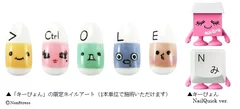 ネイルサロン「NailQuick」タイアップ