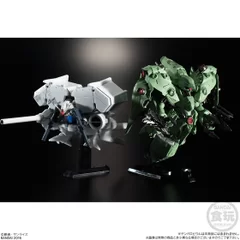 FW GUNDAM CONVERGE ノイエ・ジール／デンドロビウム(3)