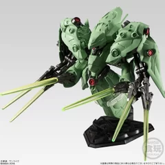 FW GUNDAM CONVERGE EX12 ノイエ・ジール(4)