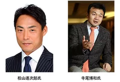 「桧山進次郎氏トークショー」開催