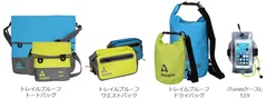 aquapac（アクアパック）防水バッグ 新製品