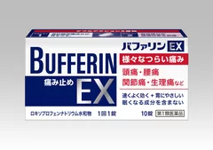 バファリンEX