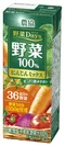 『農協 野菜Days 野菜100% にんじんミックス』