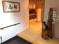 【店内入口】