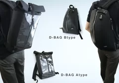 D-BAG A/Btype